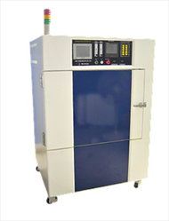 Tủ sấy khí trơ ETSP ETSP-TI 100